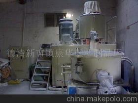 湖州南潯千金康華塑料制品廠(chǎng) 專(zhuān)業(yè)五金制品的可靠供應(yīng)商