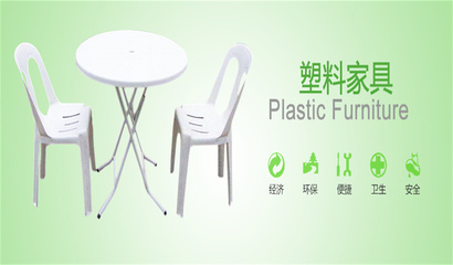 廈門豪盛塑料制品 以品質與創新鑄就卓越